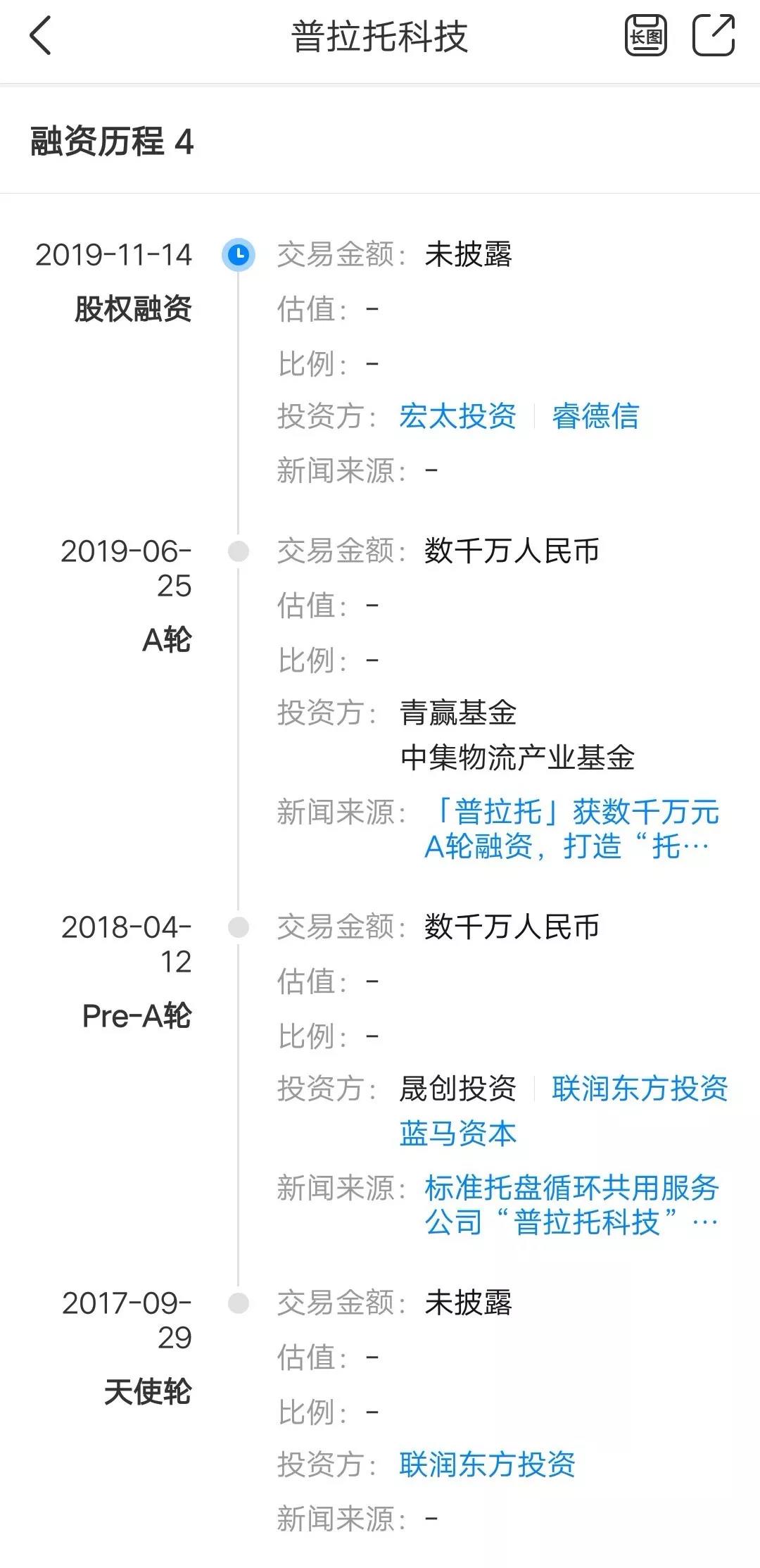 1-8.jpg