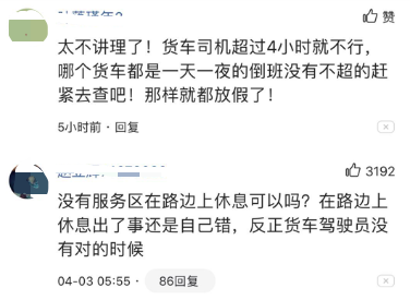 微信图片_20200416133857.png
