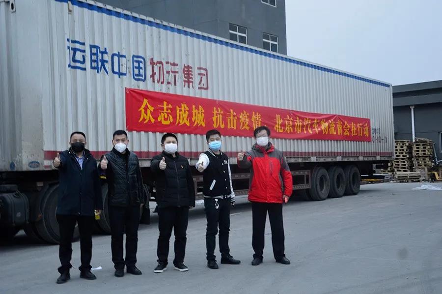 微信图片_20200303092116.jpg