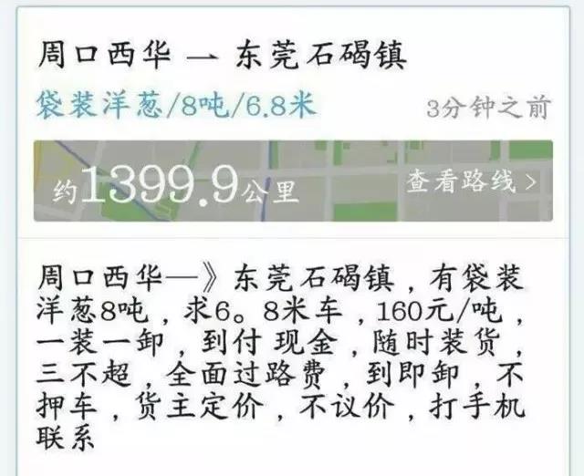微信图片_20200607171751.jpg