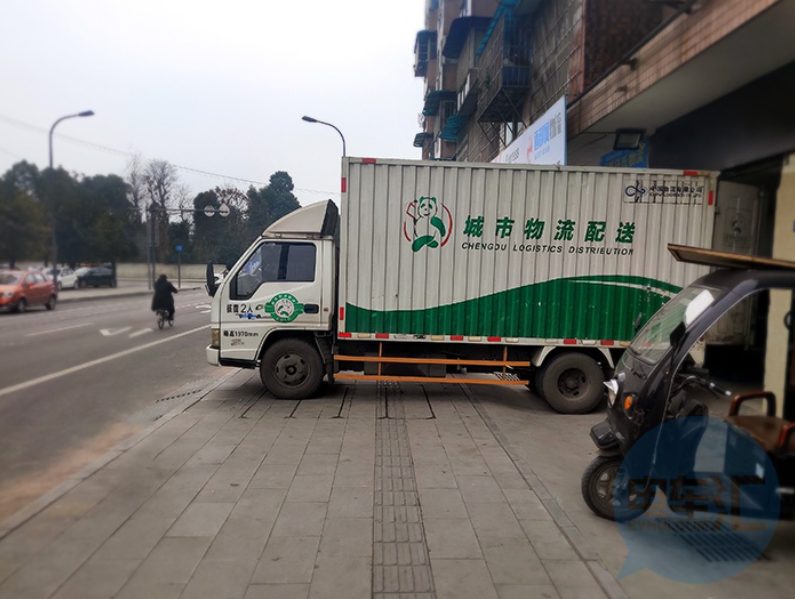 微信图片_20210225092701.png