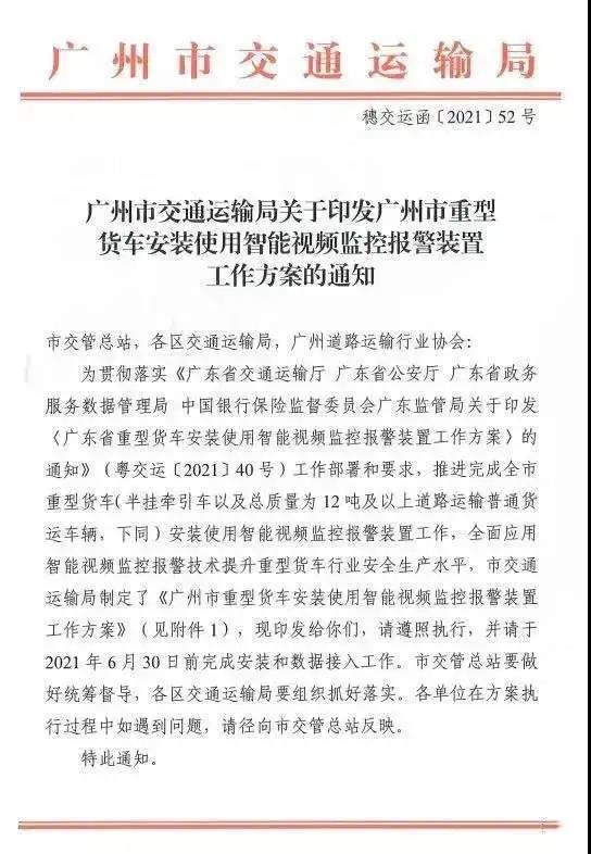 微信图片_20210308092851.jpg