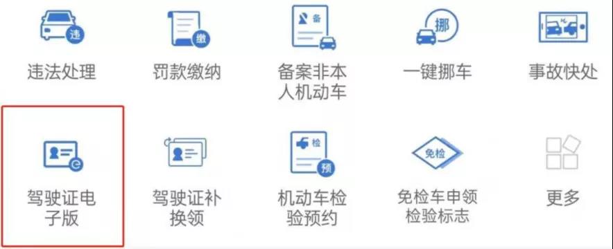 微信图片_20211026092957.jpg