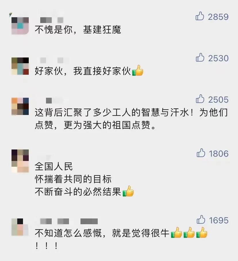 微信图片_20211210100345.jpg