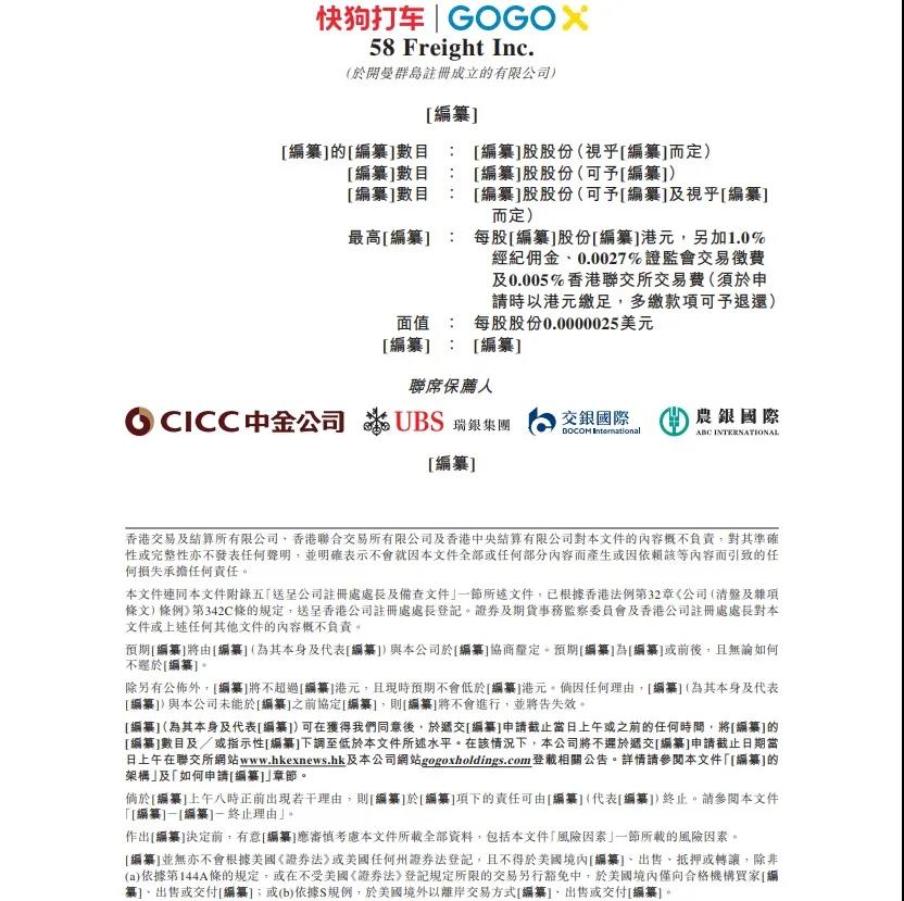 微信图片_20220210100248.jpg