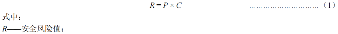 640 (1).png