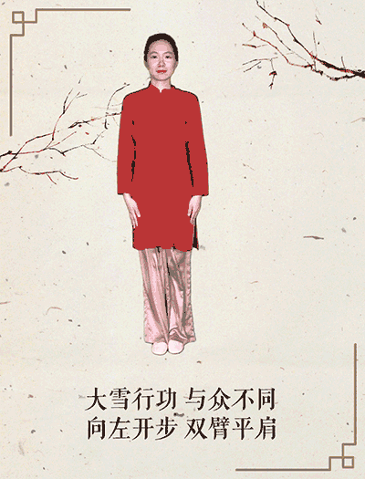 5.gif