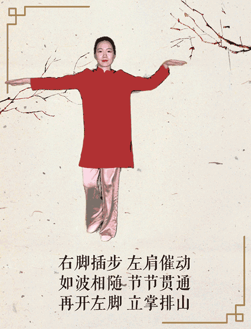 7.gif